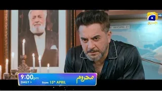 New Drama Mehroom | Starting 15 April daily 9:00PM