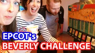 Epcot's BEVERLY CHALLENGE at Club Cool | WALT DISNEY WORLD