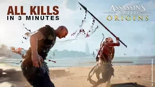 Assassin's Creed Origins in 3 Minutes - ALL Finishing Moves / Brutal Kills Compilation