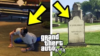 GTA 5 - ГДЕ ПОХОРОНЕН ТРЕВОР ПОСЛЕ ФИНАЛЬНОЙ МИССИИ?!