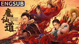 【A Mortal's Journey】2024 Latest Martial Arts Action Kungfu Fantasy Epic | ENGSUB | Star Movie