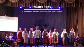 Ансамбль "Полдень". Я встретил Розу  | ТИХАЯ МОЯ РОДИНА