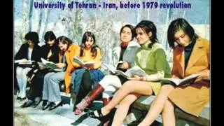 Iranian women before & after 1979