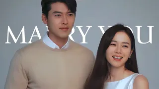 Marry You | Hyun Bin & Son Ye Jin (현빈 x 손예진) THEYRE GETTING MARRIED THIS MARCH !!!