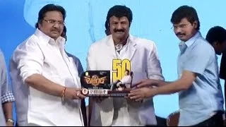 Legend Full Length 50 days Celebrations - Balakrishna, Boyapati - Exclusive