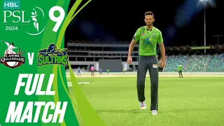 LAHORE QALANDARS VS MULTAN SULTANS | PSL 9 MATCH | CRICKET 24 GAMEPLAY