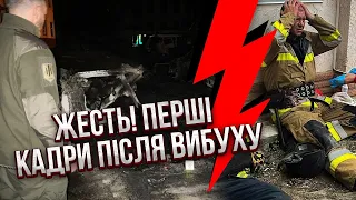 ❗️Трагедія! ПІДІРВАЛИСЯ ВІЙСЬКОВІ І РЯТУВАЛЬНИКИ. Багато поранених, є загиблі. Рванули боєприпаси