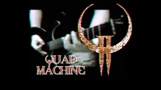 EGT - Quad Machine