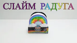 СЛАЙМ RAINBOW CRUSH SURPRISE