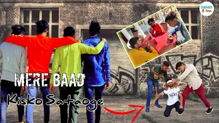 Mere Baad Kisko Sataoge | Meri Dosti ki Balaye Lo | Nadim Qureshi | Heart touching love Story 2021