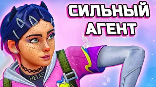 ЭТО СМОКЕР—ДУЭЛЯНТ!!! ПЕРВЫЙ РАЗ ИГРАЮ НА CLOVE в VALORANT