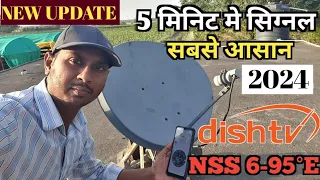 Dish tv signal setting | Satellite finder mobile app se dth antenna signal kaise set karen