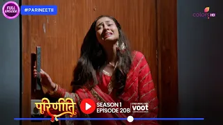 How Will Parineet Escape The Brothel? | Parineetii | परिणीती | Ep. 208