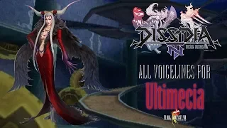 Dissidia NT All Ultimecia voicelines