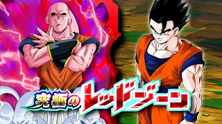 NO ITEM RUN! POWERFUL COMEBACK! STAGE 3 VS. BUUHAN! THE ULTIMATE RED ZONE! (DBZ: Dokkan Battle)