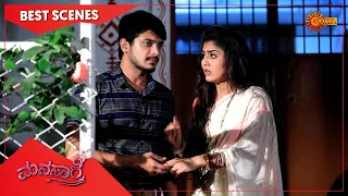 Manasaare - Best Scenes | Full EP free on SUN NXT | 23 Sep 2021 | Kannada Serial | Udaya TV