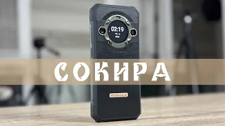 Повний огляд Blackview BL9000: козирі і недоліки  Головні фішки Blackview BL9000 5G - чесний огляд