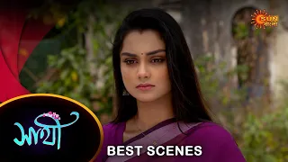 Saathi - Best Scene |09 Mar 2024 | Full Ep FREE on SUN NXT | Sun Bangla