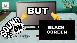 black screen in led tv | no video but sound ok | led tv screen black spot | backlight fault in tamil