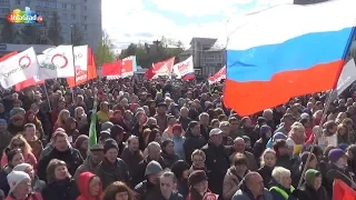 В Соломбале прошёл митинг против московского мусора