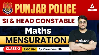 Mensuration#2 | Maths Class For Punjab Police SI and Head Constable By Karamveer Sir