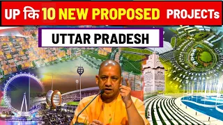 New proposed Projects in uttar pradesh || Uttar Pradesh new upcoming mega projects @India_InfraTV