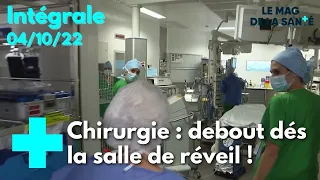 Le magazine de la santé - 04 octobre 2022 [Intégrale]