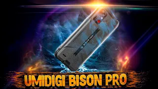 ⚡ Umidigi Bison Pro - ЗАЩИЩЕННАЯ НОВИНКА с термометром по СУМАСШЕДШЕЙ цене!