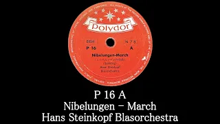 【POLYDOR】Nibelungen March(ニーベルンゲン行進曲) P 16 A Hans Steinkopf Blasorchestra