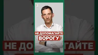 Портников ЕМОЦІЙНО про удар по ЧЕРНІГОВУ #еспресо #новини