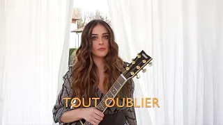 Tout oublier (cover) - Angèle, Roméo Elvis