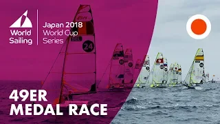 49er Medal Race | World Cup Series: Enoshima, Japan 2018