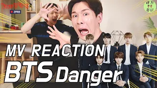 |ENG SUB| BTS(방탄소년단) _ Danger MV REACTION [저세상텐션 리액션]