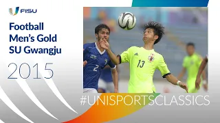 SU Gwangju 2015 Men’s Football Gold Medal Game, Italy vs South Korea #UniSportsClassics