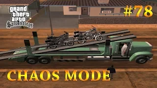 GTA San Andreas - Mission #78 - Cop Wheels [CHAOS MODE]