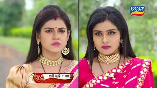 Sindurara Adhikara | 26th June 2022 | Episodic Promo-614 | Tarang TV