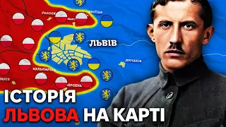 Чому Львів НЕ Польське Місто? Вся Історія  Давнього Міста на Карті