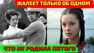 ПОСЛЕ ЭМИЛЯ ЛОТЯНУ ОНА ЕЩЕ ДВА РАЗА ВЫШЛА ЗАМУЖ И РОДИЛА 4 ДЕТЕЙ. ГАЛИНЕ БЕЛЯЕВОЙ - 60!