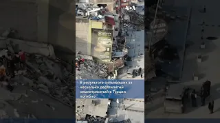 Разрушения в турецкой провинции Хатай