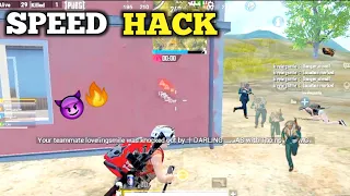 FASTEST PLAYER 🔥SPEED HACK IN PUBG LITE | PUBG MOBILE LITE | BGMI LITE @LouWanGaming @GujjarXyt