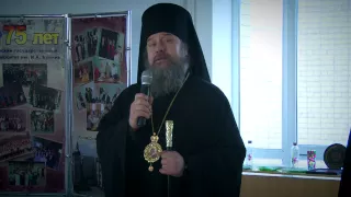Епископ Максим принял участие в награждении победителей конкурса-выставки Православие и искусство