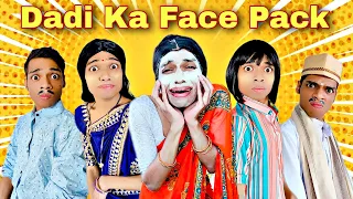 Dadi Ka Face Pack Ep. 507 | FUNwithPRASAD | #savesoil #moj #funwithprasad
