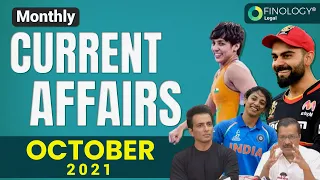October 2021 Monthly Current Affairs | October 2021 | Current Affairs 2021