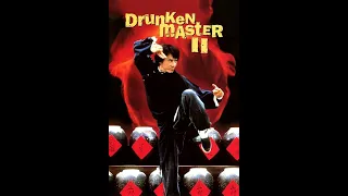 1994 The Legend of Drunken Master - Jackie Chan (G)