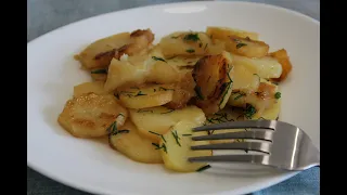Картошка по-узбекски / Картошка "Бийрон" / Легко и просто