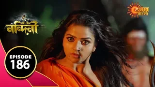 Nandini - Episode 186 | 28th Feb 2020 | Sun Bangla TV Serial | Bengali Serial