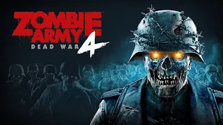 🔴 Zombie Army 4: Dead War 🔴 ➡ 💣 Стрим прохождение 💥 Кровавый тупик #1💥