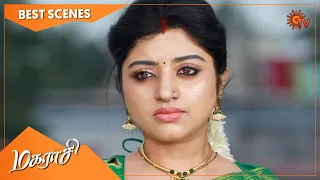 Magarasi - Best Scenes | Full EP free on SUN NXT | 31 Dec 2021 | Sun TV | Tamil Serial