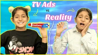 TV Ads vs REAL LIFE ... | #Roleplay #Fun #Sketch #MyMissAnand