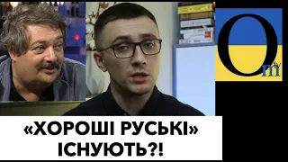 Що скажете, громадяни України? Важливе питання!